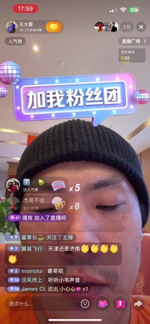 费迪耶斯堡VS布沙尼路费斯堡直播_土乙赛前前瞻_10月04日