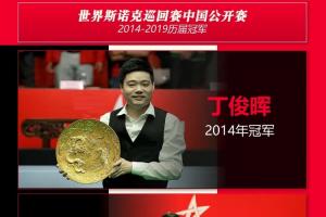 阿玛盖尔vs希尔星格