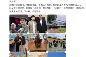 勇士vs快船最后一节