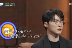 斯特贾南女篮VS阿尔曼女篮直播_冰岛女超赛前前瞻_10月07日