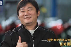 乌德青年vs坎布尔比分