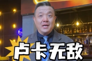 皇家马德里vs塞尔塔预测