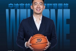 皇马vs莱加內斯