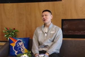 4场进球对阵表