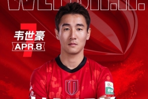 2014皇马vs巴萨国王杯