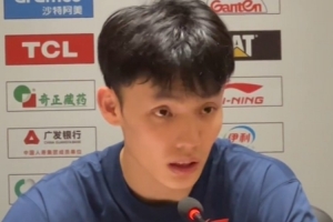 八一vs山东历史比分