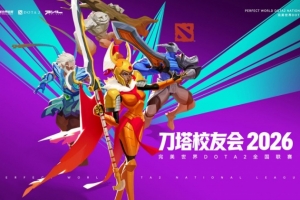 魔术vs篮网直播2月26日
