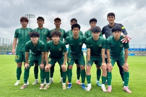 广州恒大vs鹿角鹿岛直播2019