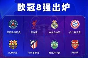 桑托斯拉古纳女足VS普埃布拉女足直播_墨女超赛前前瞻_10月03日
