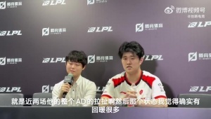 2011公牛vs火箭