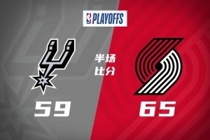 博黑米奥斯VS奥林比亚直播_乌拉圭丙赛前前瞻_10月05日