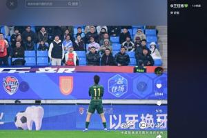 慕拉 VS 奥林比查