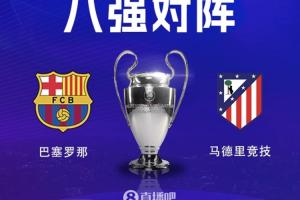 中国vs勇士录像回放