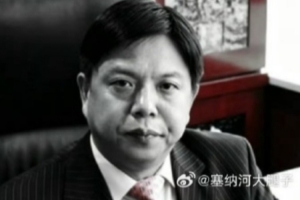 aek拉纳卡vs根特录像回放
