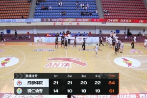 太阳vs神秘人2018