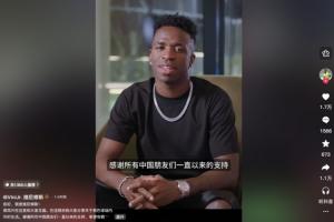 cba辽宁vs北京2021