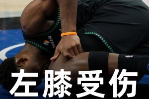 沙迦vs豪尔费坎
