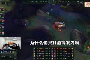 维拉vs诺维奇分析