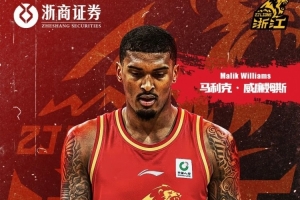 2017恒大vs 辽宁 录像