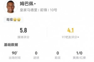 佛罗伦萨vs亚特兰大直播