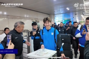 葡萄牙vs乌克兰集锦