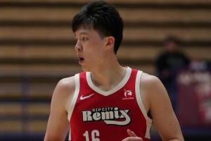 麦克尼斯州立vs圣经研究学院直播