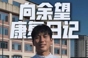 切尔西vs巴萨比分