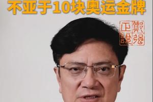马塞洛vs阿尔维斯