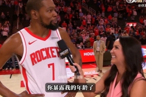 nba常规赛湖人vs爵士直播
