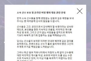 篮网vs步行者比赛结果