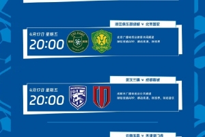菲律宾男篮vs缅甸