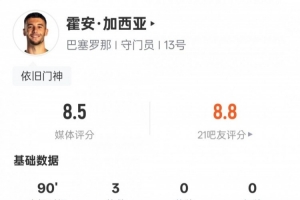叙利亚vs卡塔尔录像