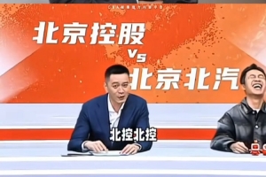 奥运男篮vs法国