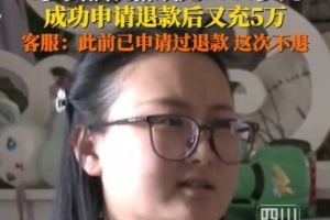 周四303风暴vs火花