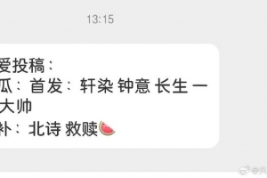 003布莱顿vs水晶宫结果