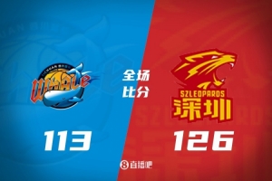 火箭vs勇士g3发布会