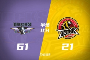 埃因霍温vs罗达