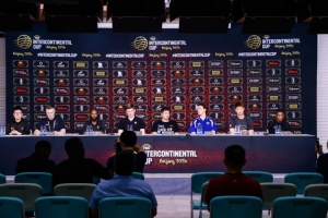 剑拔弩张 蓄力开战｜2026年国际篮联洲际杯赛前队长见面会举行