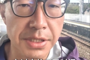 于嘉发布送别男篮Vlog：始终盼中国篮球好 期待男篮走出低谷