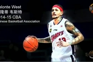 韦斯特：从骑士旧识到中国好友，众人呼唤我重返赛场