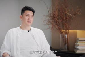 孙悦忆奥神岁月：9岁入体校苦练一年半原地运球 是奥神让我爱上篮球