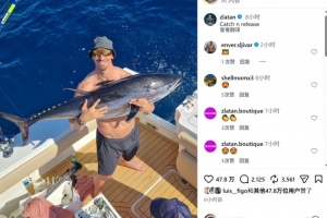 海钓大丰收！伊布社媒晒金枪鱼战利品：捕获后放生