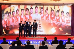 2026蒙BA联赛扬帆起航 分组抽签结果正式揭晓