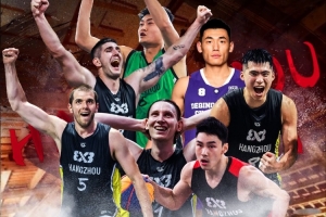 杭州经纬出征FIBA3x3马塔罗挑战赛