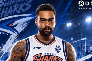 官宣!前NBA全明星拉塞尔加盟上海男篮 新赛季亮相CBA赛场