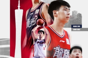 重返赛场！徐昕正式回归球队