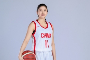 中国女篮U18亚洲杯出征名单公布 U17世界杯得分王李沅珊与助攻王孙璇领衔