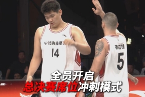北京密云争霸赛即将开战！齐聚京城，决战密云！