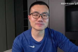 徐静雨向杜兰特隔空喊话:忠实球迷却缘悭一面 盼线下相见畅谈篮球