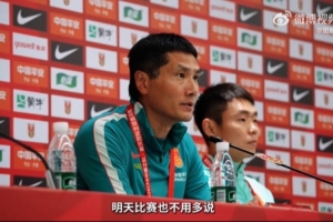 邵佳一:巴勒斯坦进步显著 每战必全力以赴争胜